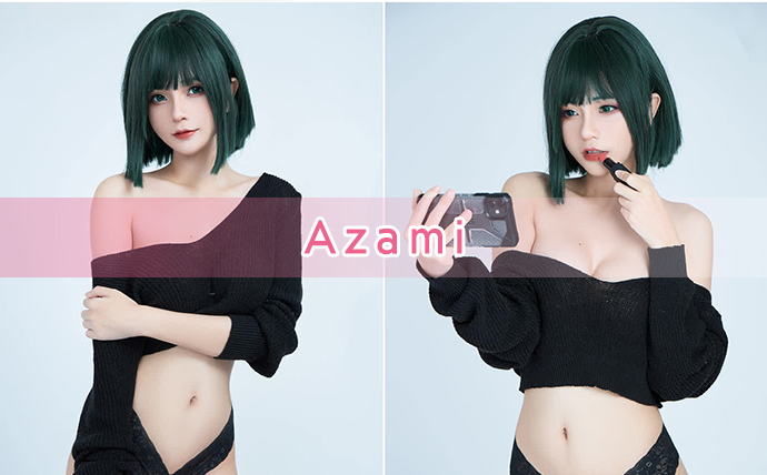 Azami：越南混血coser，cos图集极限风情难挡