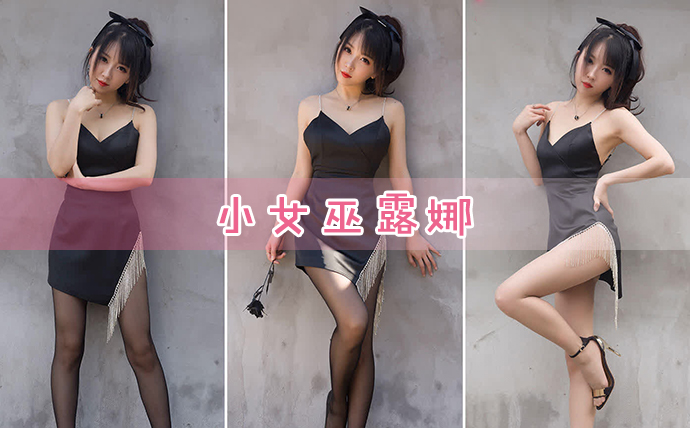 小女巫露娜助眠才艺解锁,在线直播录制棒棒糖火箭办卡定制视频