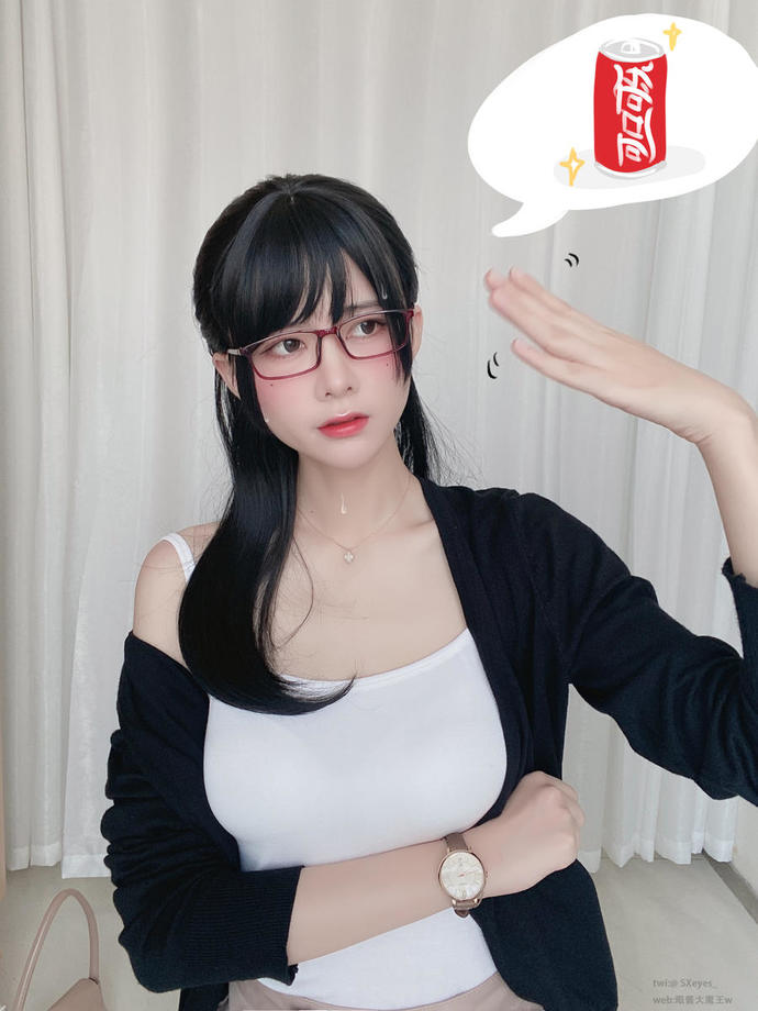 眼酱大魔王想喝可乐