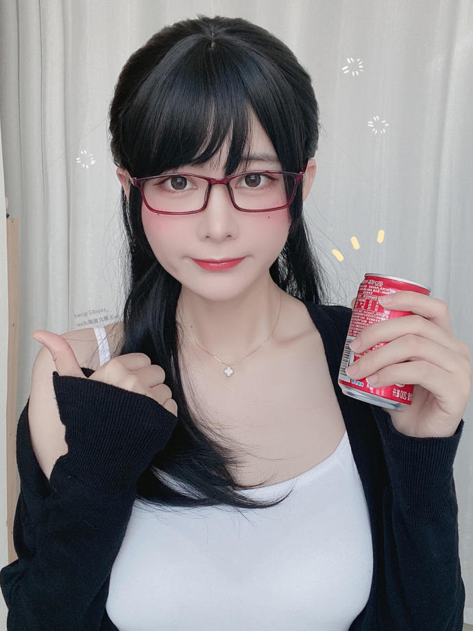 眼酱大魔王想喝可乐