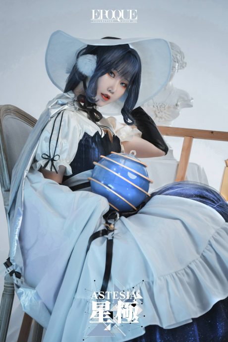 星极cos