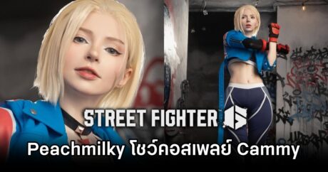 PeachMilky挑战嘉米COS：战斗女王再现游戏经典，性感英气