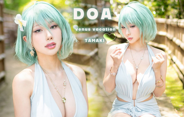 死或生6光影与风韵的折射:雨波_HaneAme演译环的成熟美学