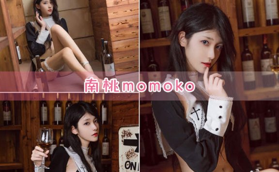 南桃momoko：美艳动漫博主引万千粉丝狂热追捧！