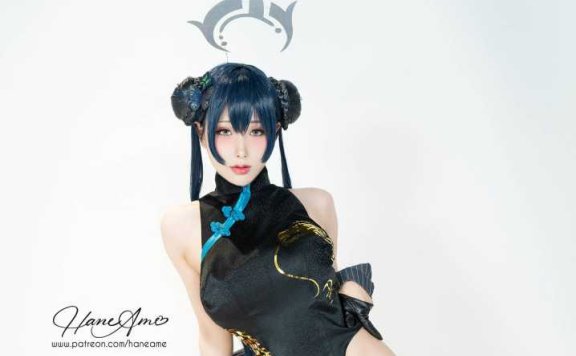 雨波HaneAme蔚蓝档案COS：妃咲的黑金旗袍与优雅魅力