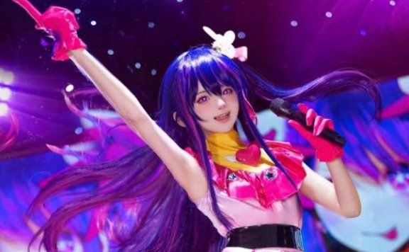 小柔SeeU星野爱COS：我推的孩子爱酱偶像魅力完美再现