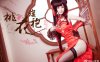 约会大作战yui金鱼COS：演绎旗袍版时崎狂三的致命诱惑