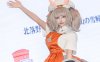 阿鲁库Aruku玛格烈特COS：鸣潮成为真实世界的美丽瞬间