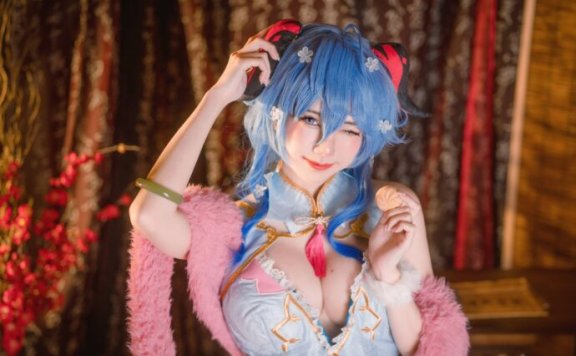 原神cos系列：Sally Dorasnow旗袍甘雨COS璃月七星秘书
