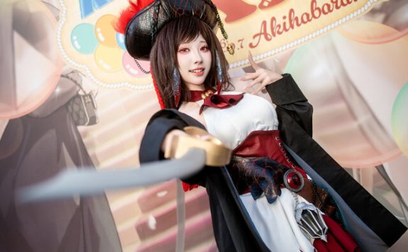 宮本桜皇家财富号COS:在碧蓝航线八周年EXPO的惊艳亮相