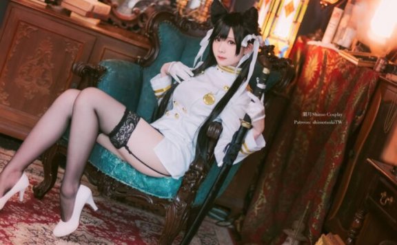 爱宕降临:霜月shimoCOS演绎碧蓝航线经典舰娘的无敌魅力