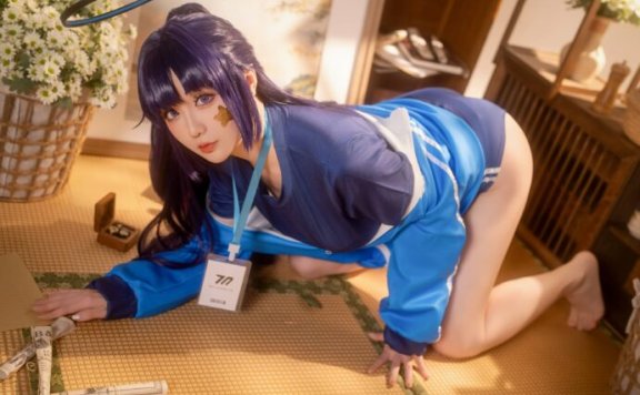 蔚蓝档案星之迟迟COS:体操服版早濑优香尽显校园少女气息