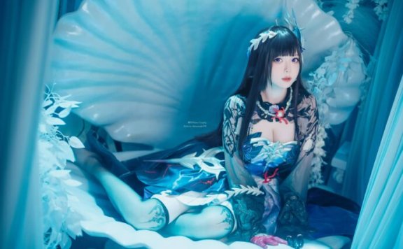 深海幻梦人形初临:霜月shimo海瑟音cos演绎来自海底的魅力