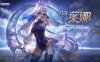 传说对决“夜月女神”！LilyPhan叶娜COS这波眼神杀谁挡得住