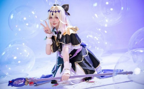 星之迟迟森亚露露香cos赏析:打造梦幻与神秘交织的角色形象