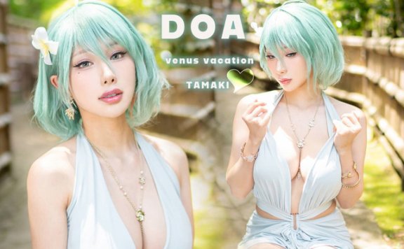 死或生6光影与风韵的折射:雨波_HaneAme演译环的成熟美学